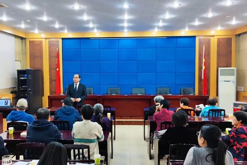 助老零距离|爱传承·守家继承普法讲座走进朝阳区水务局 助老零距离|爱传承·守家继承普法讲座走进朝阳区水务局