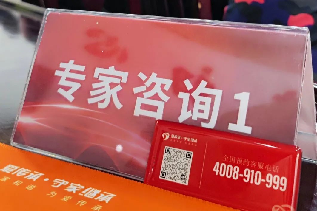 助老零距离|爱传承·守家继承普法讲座走进朝阳区水务局 助老零距离|爱传承·守家继承普法讲座走进朝阳区水务局