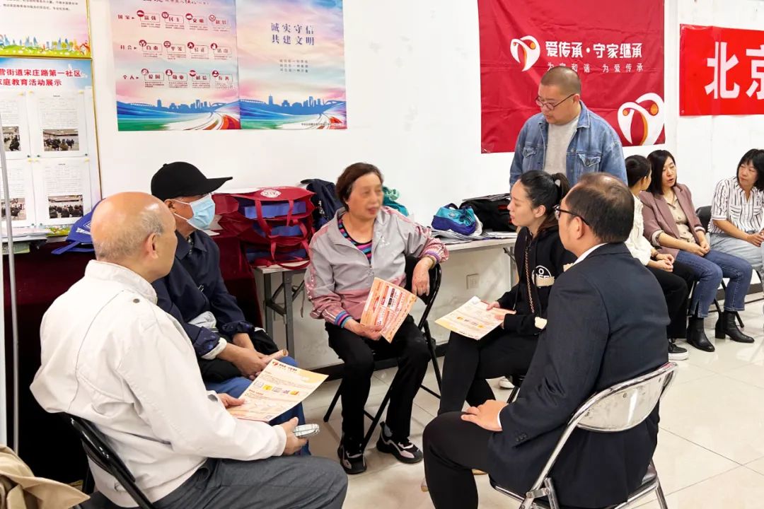 相伴重阳|爱传承·守家继承与老年朋友们重阳日共话传承 相伴重阳|爱传承·守家继承与老年朋友们重阳日共话传承