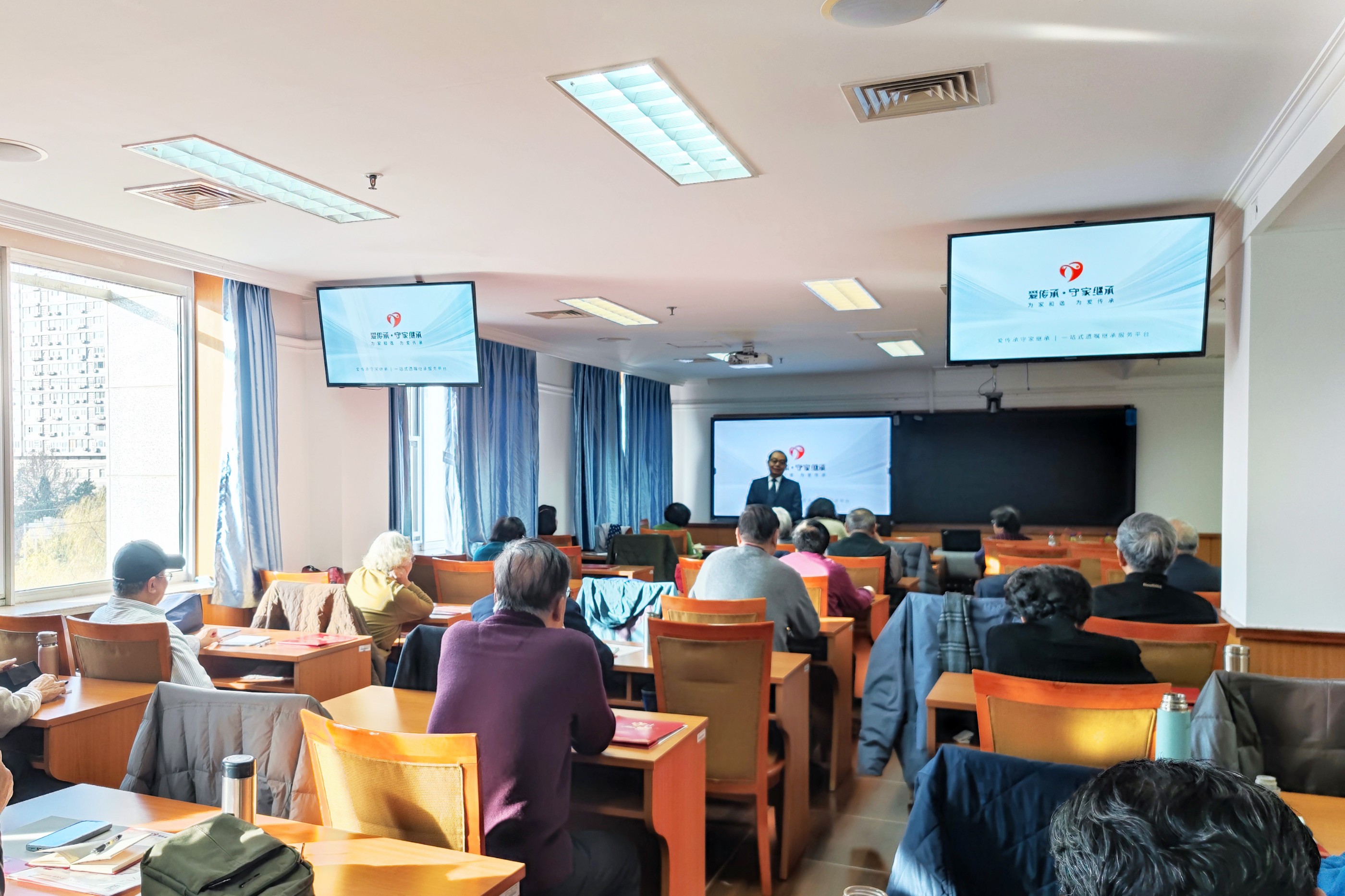 助老零距离|爱传承·守家继承走进北京市老干部活动中心