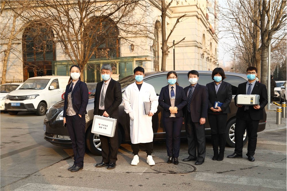 爱不用等待|爱传承守家遗嘱继承上门服务，面向全北京，暖心上线